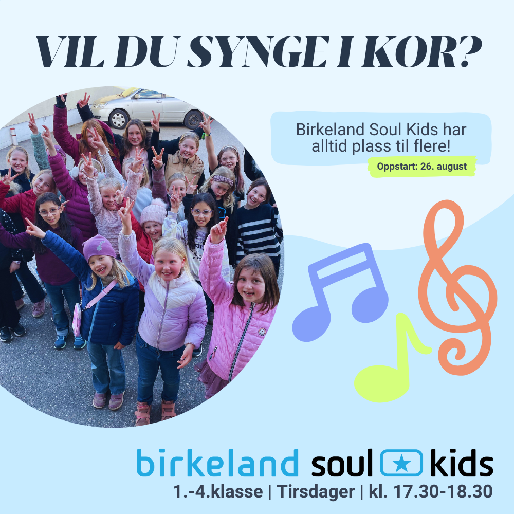 Invitasjonsbrosjyre SK 2025